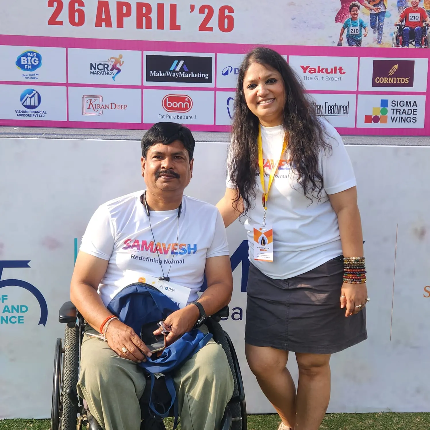 Samavesh Run Season 1